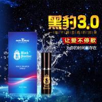 日本黑豹3.0升级版亚洲先生延时喷剂